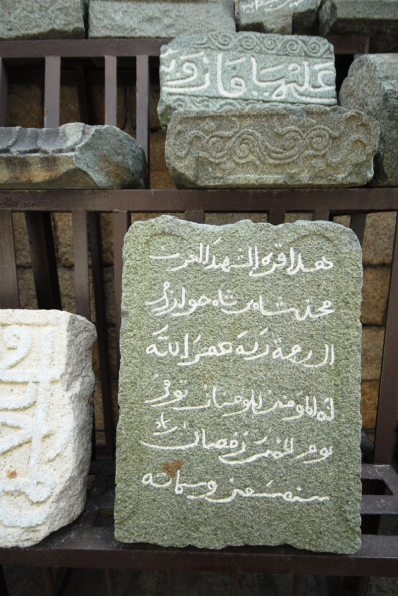 四川电子机械职业技术学院招生：联系方式、专业设置及办学理念