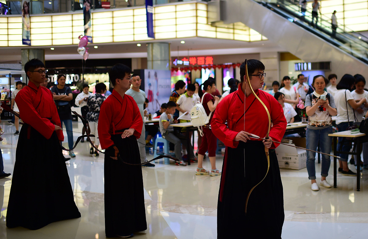 和工程集团结合的国学演讲800字