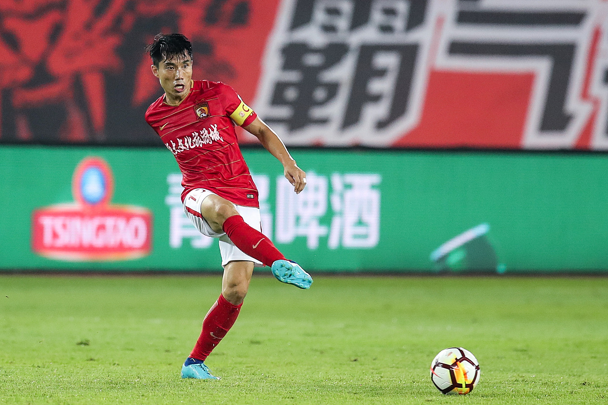 2018中超第28轮:广州恒大淘宝4-5上海上港