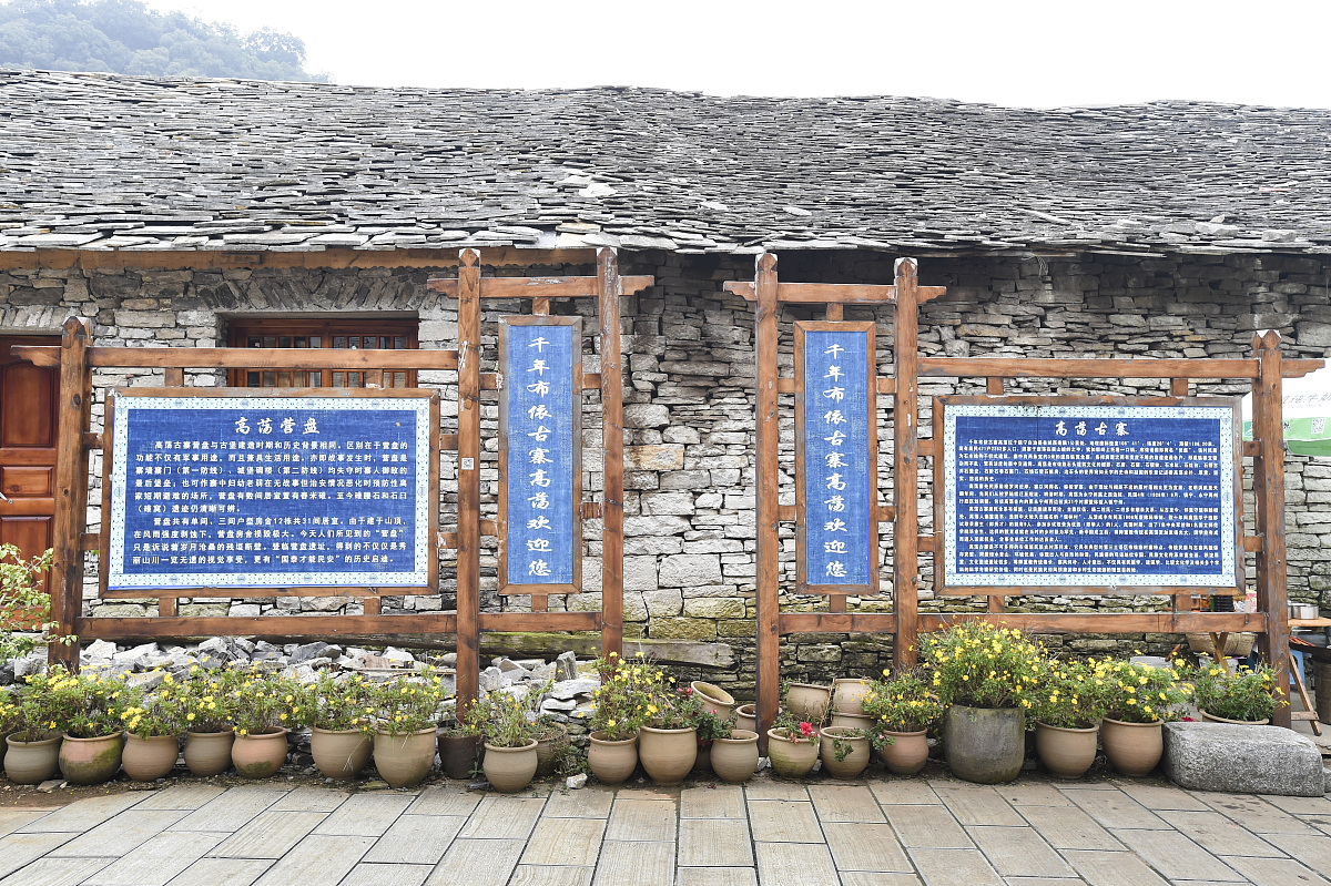 贵州2023年中专学校在哪？最新选址消息！