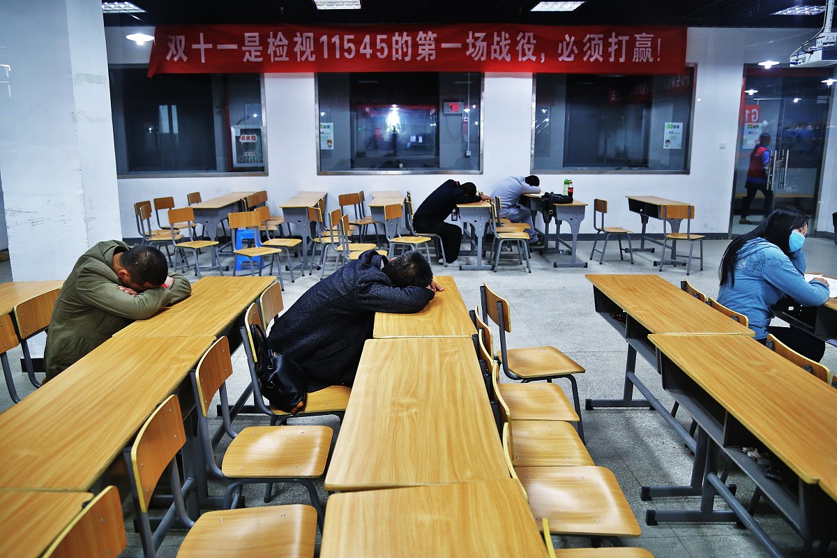 肇庆市三只松鼠仓库管理现状调查问卷