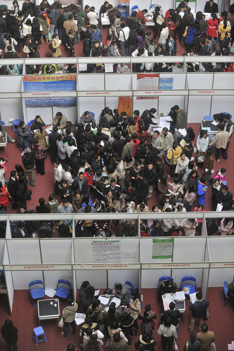 2023年水钢职工中等专业学校招生简章-怎么样