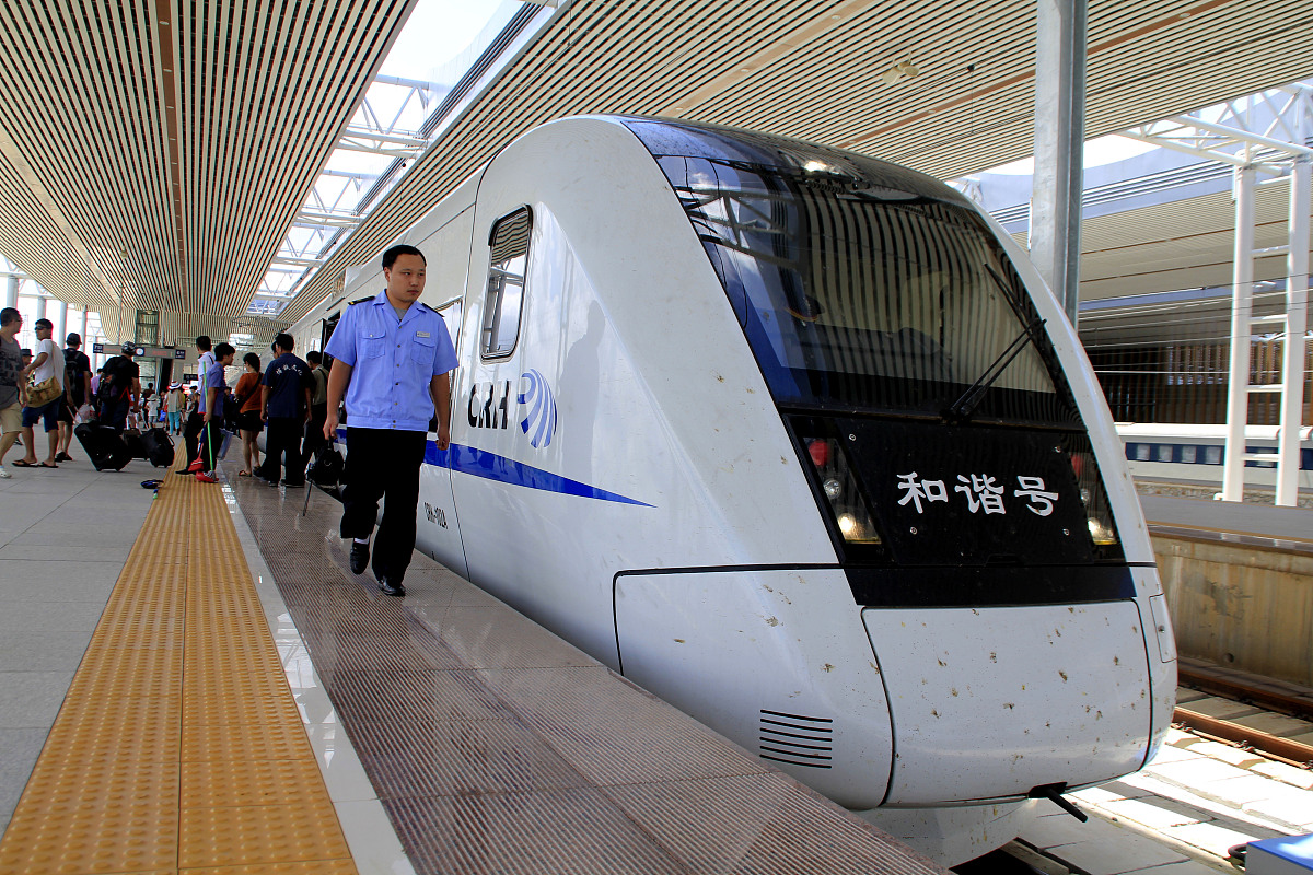 郑州高铁铁路学校2022年招生简章怎么样