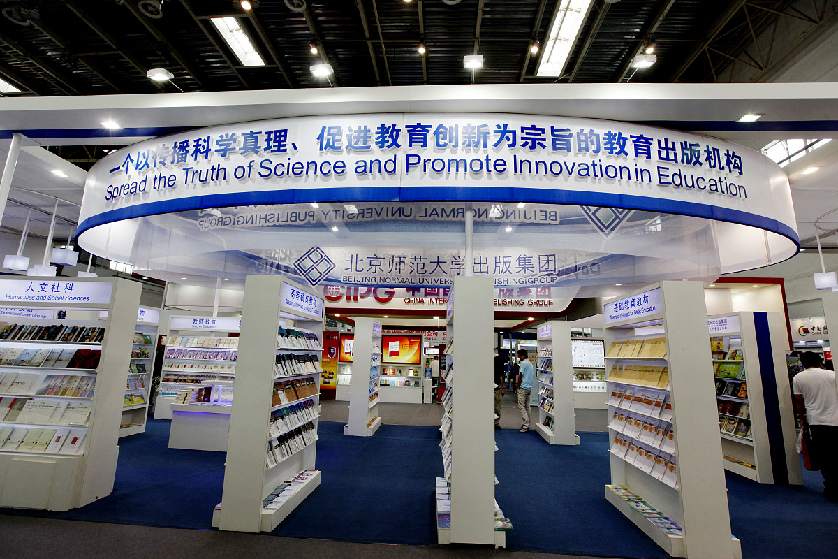 中国人很聪明为什么现代科学却起源于西方？