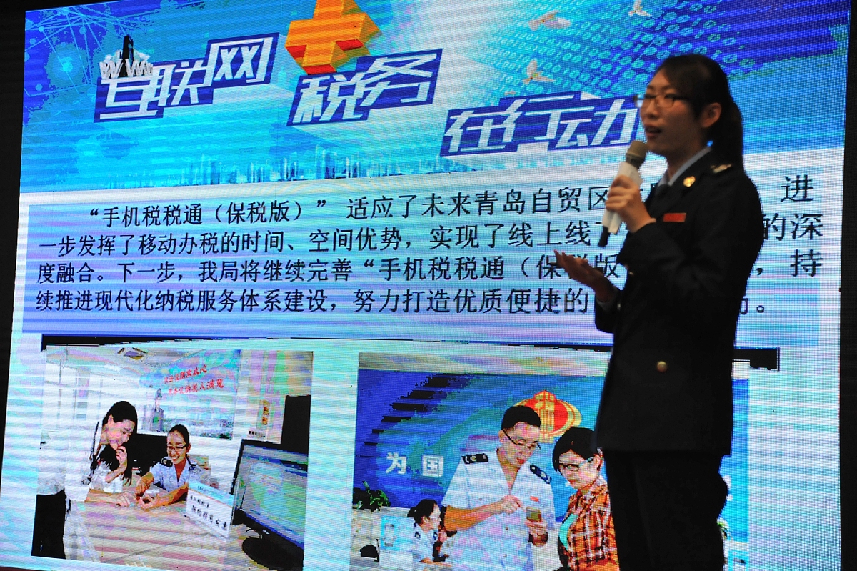 发票在税务管理中的作用及小规模纳税人自行开具专用发票的意义