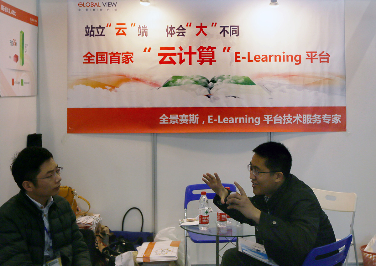 专业导论学习：为未来职业发展奠定基石