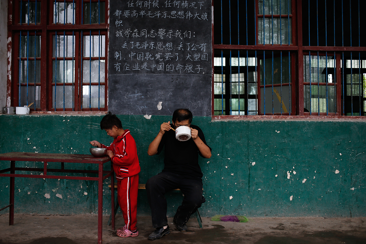 坚持向前 - 励志中文流行歌曲