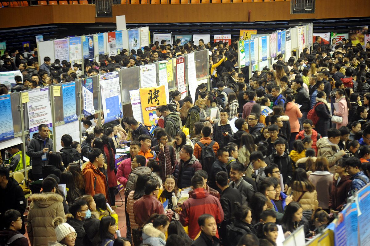 辽宁大学是公办还是民办学校？