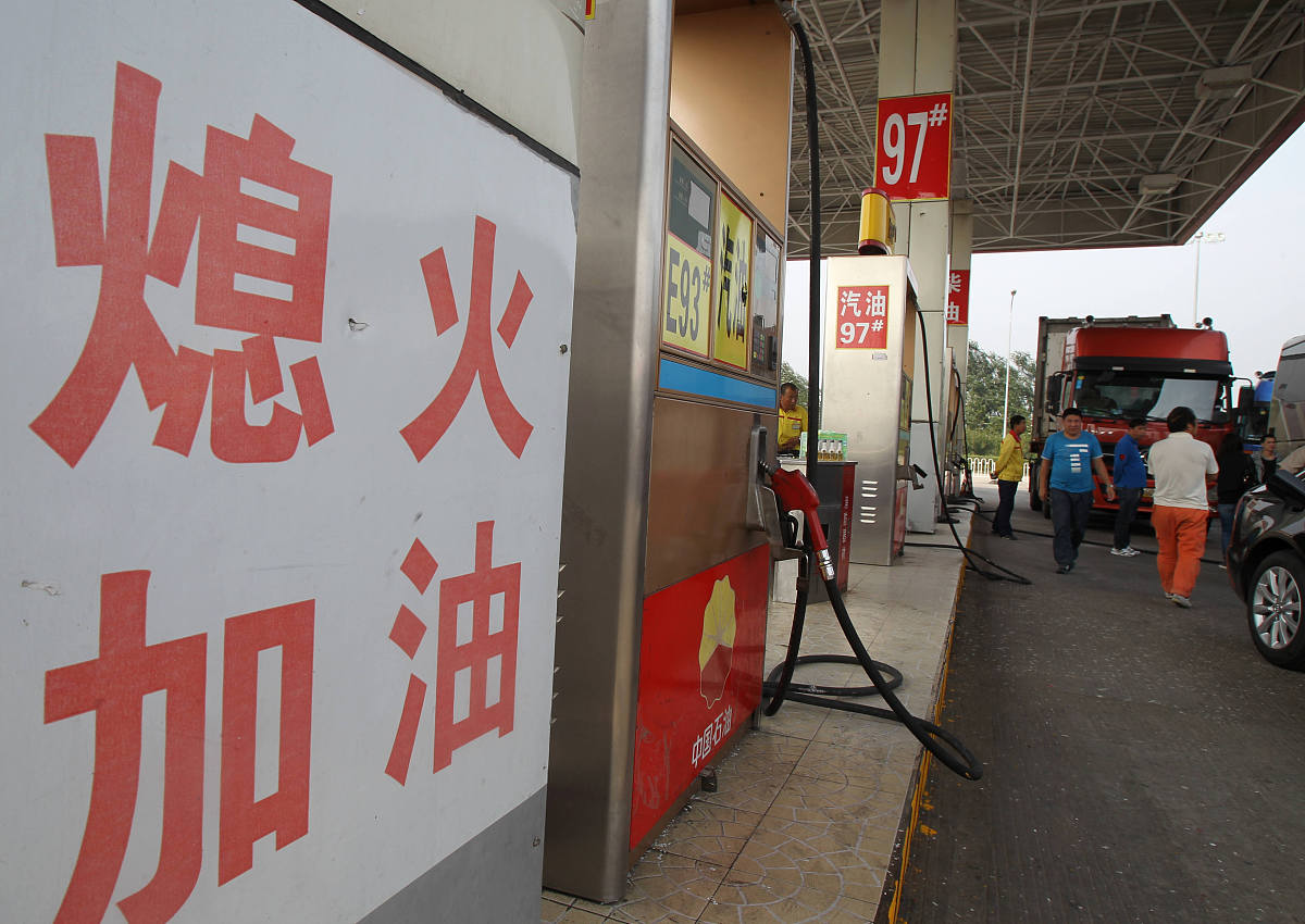 加油站爆炸危险区：20米内需警惕！