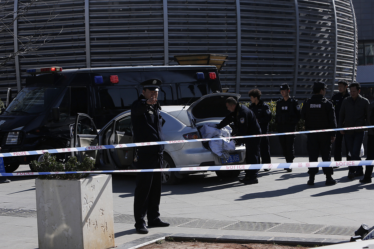 广州市求助热线平台：您的生活助手