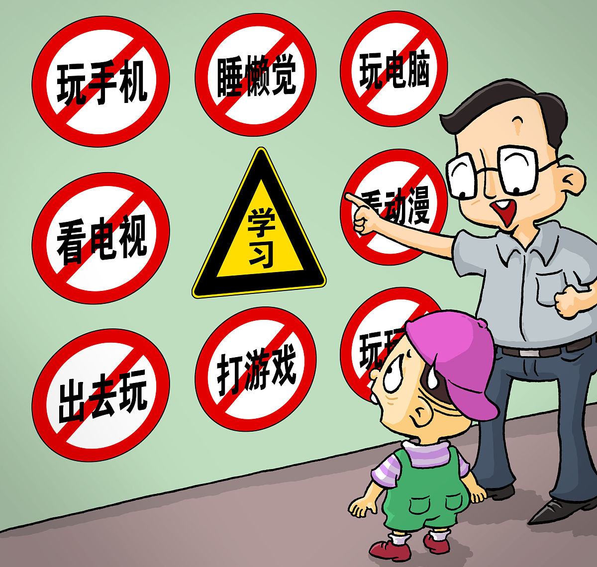 学习小组活动方案设计建议：如何打造精彩的活动？