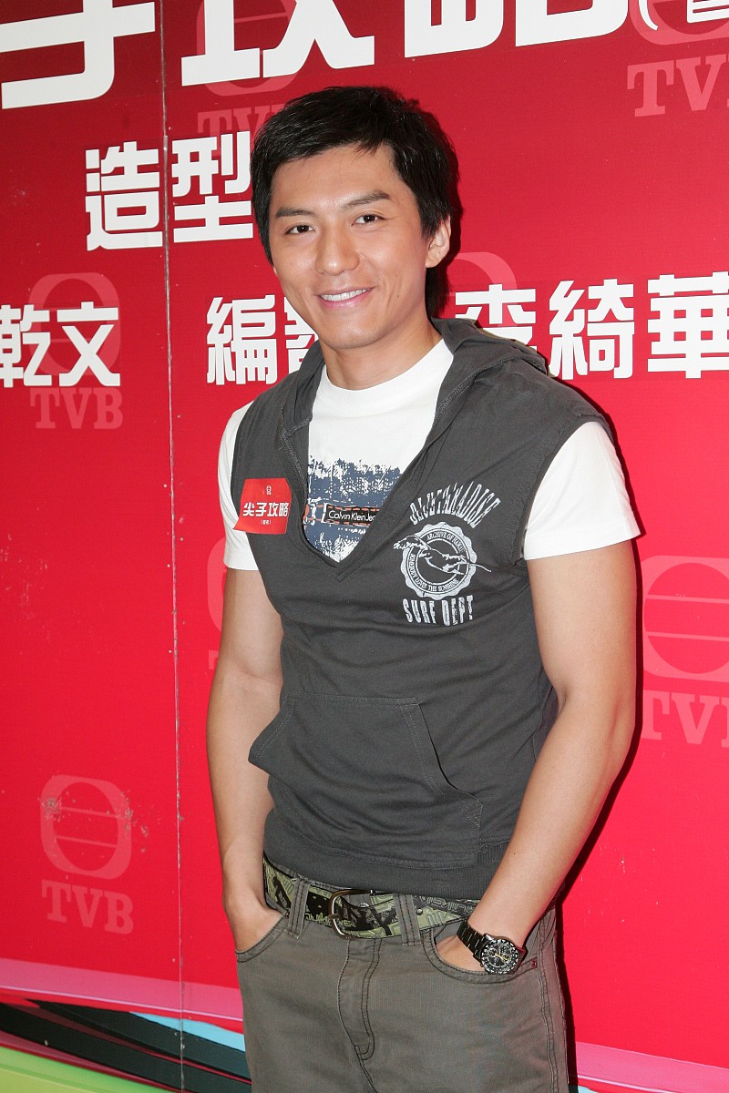 2008年 1月 16日 , 香港 , 电视剧 《 尖子 攻略 》 试 造型 .+++_+++