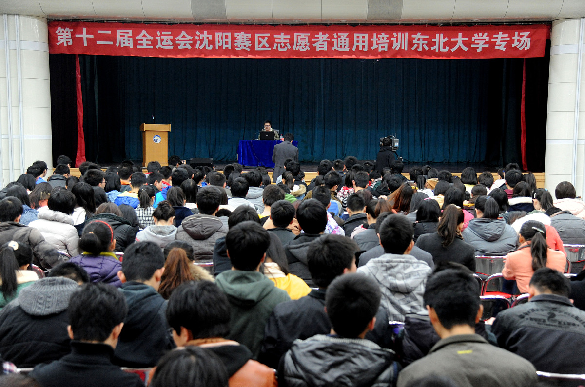学习的最佳期限是指。A 、心理技能已经发展成熟的时候B 、学习条件已经完全具备的时候C 、心理技能开始形成之前D 、心理技能开始形成之时
