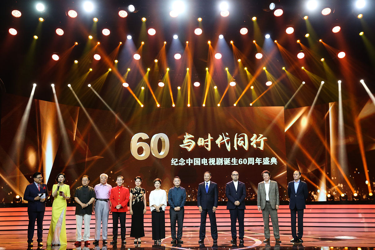 孙悟空调戏观音