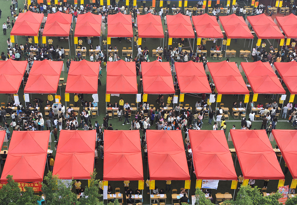 广东岭南职业技术学院广告设计与制作专业详解：优势、不足及就业前景