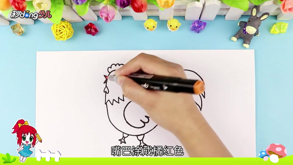 学画画讲故事:公鸡和母鸡原来可以这样区分啊,你家宝宝