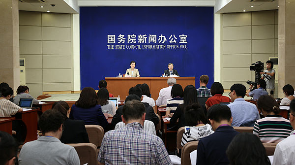 石景山区生态环境局发布2023年第三季度公共安全形势预测