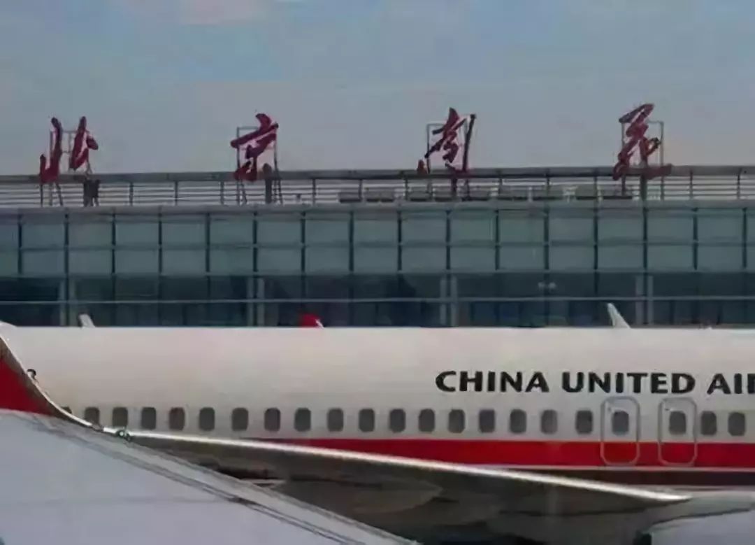 北京大兴国际机场综合演练，办理临时乘机证明只需十分钟_新浪新闻