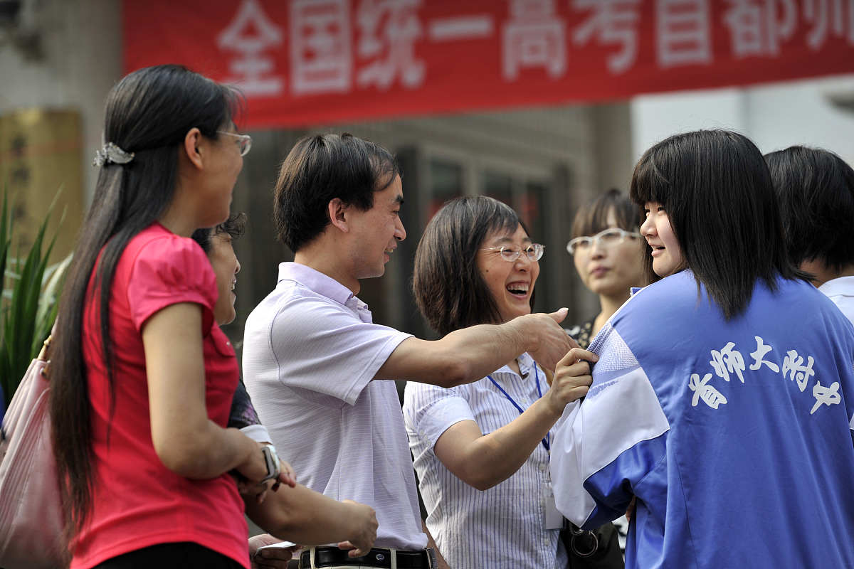 首都师范大学幼师专业的发展前景和就业方向