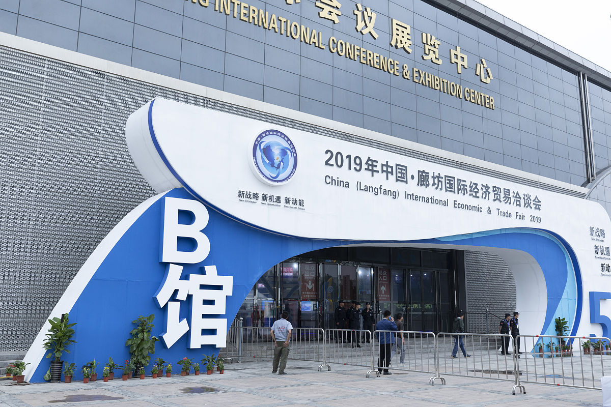 2020年大连市经济贸易学校招生简章