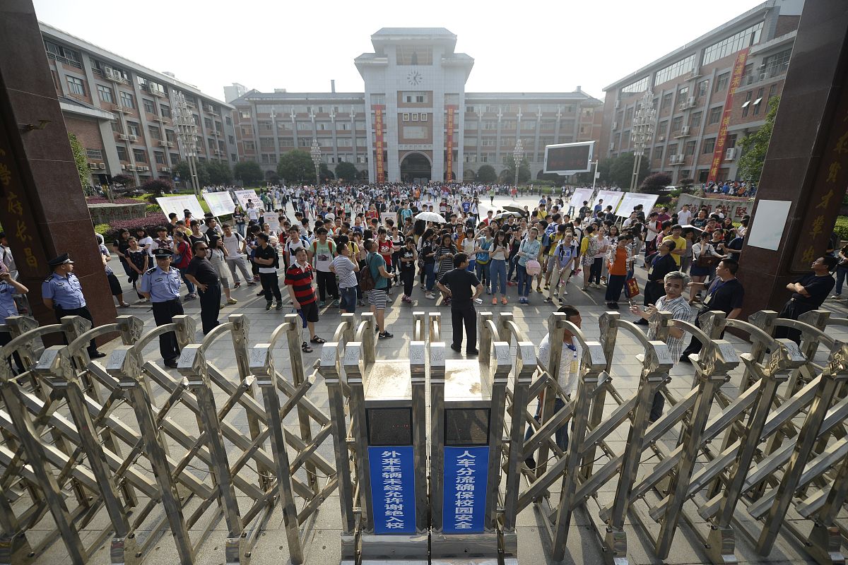 长沙现代服务职业中专学校2023年招生简章-好不好