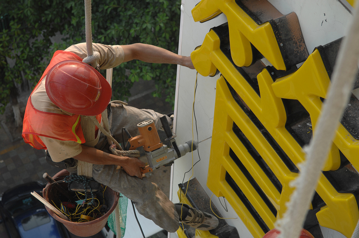 福建省物业管理证书好考吗？报考费用？200字文案
