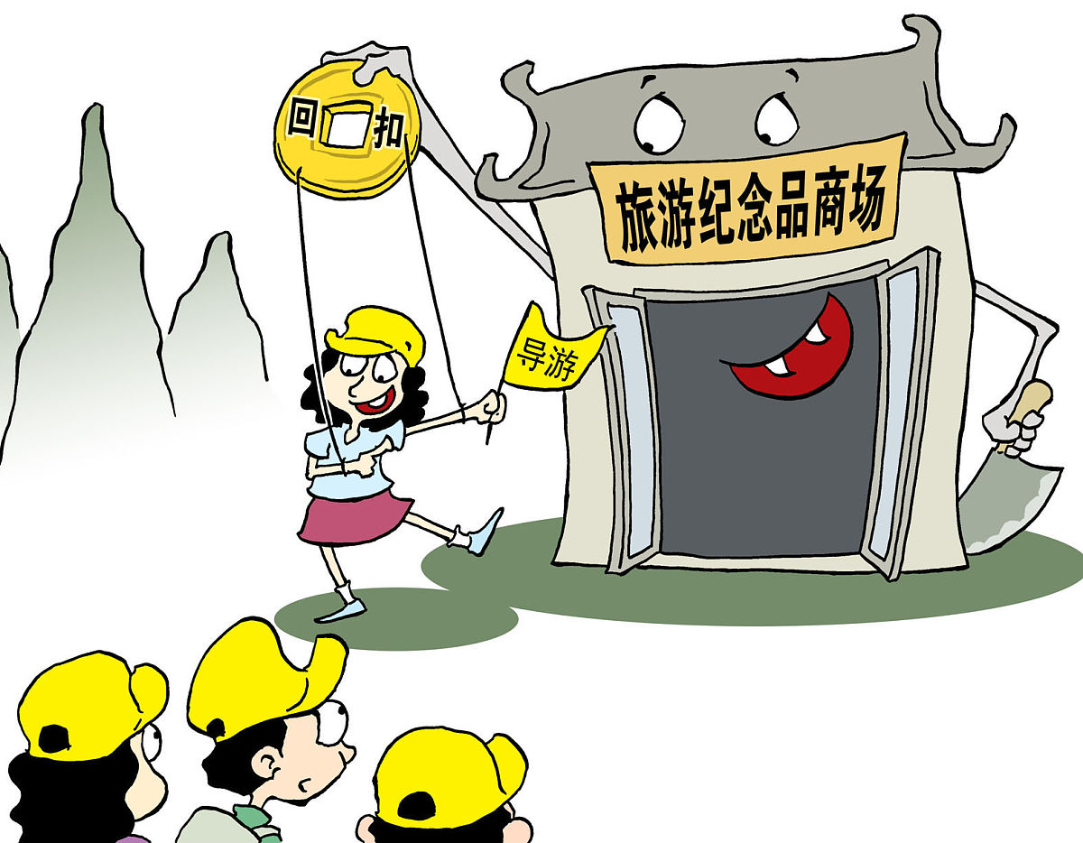 2023年浙江导游大专有哪些