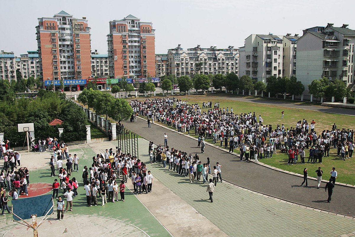 重庆潼南县闇公职业高级中学专业介绍 - 多元化选择，成就未来