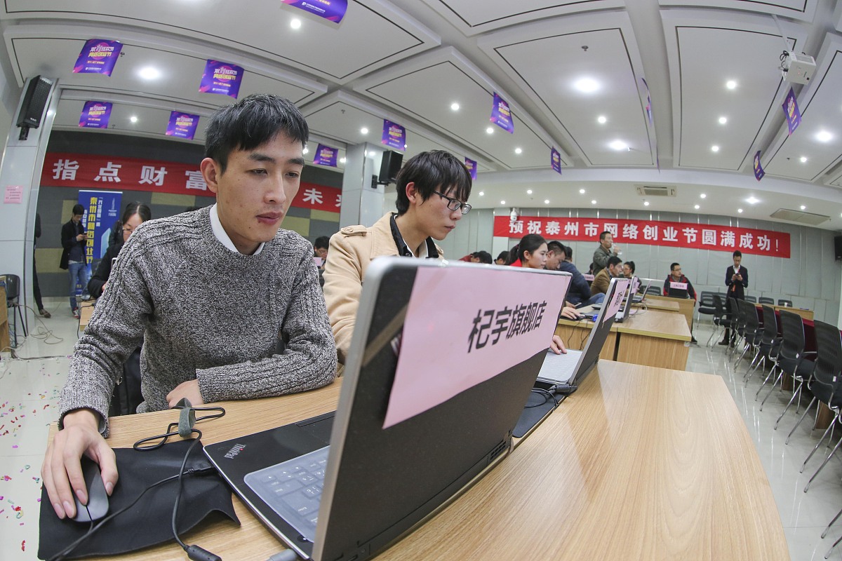 沂南电商学校轨道运营与管理好不好？有什么招生要求