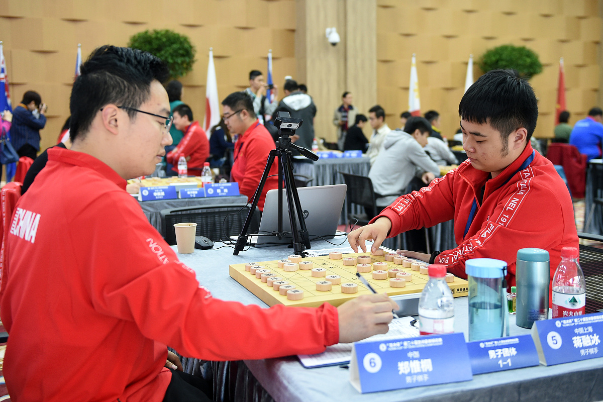 公司举行象棋比赛以此为题写一篇新闻稿