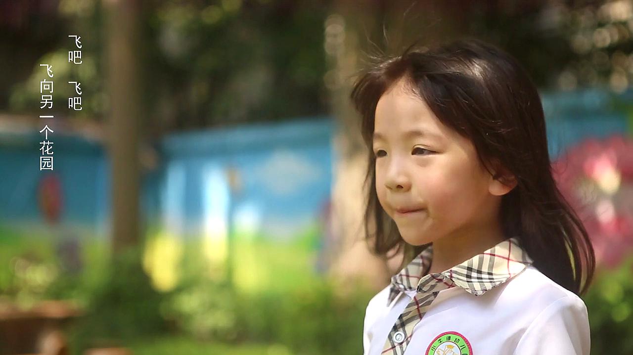 [图]吴艺晴一首《再见了幼儿园》好听不错