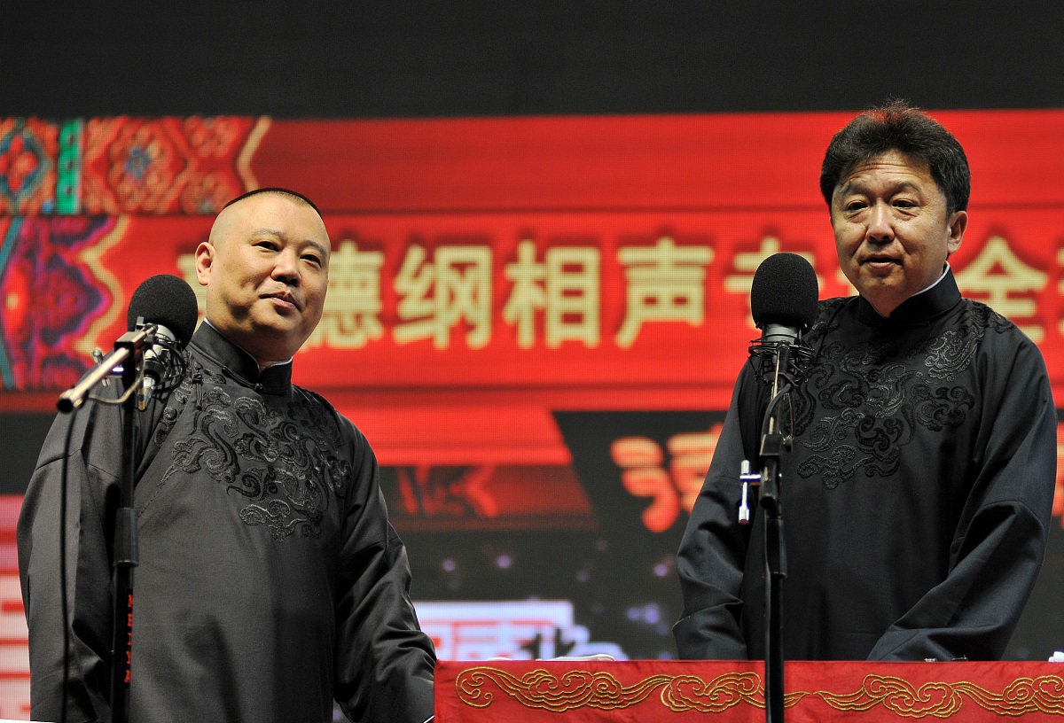 郭德纲相声表演：风格独特，魅力非凡