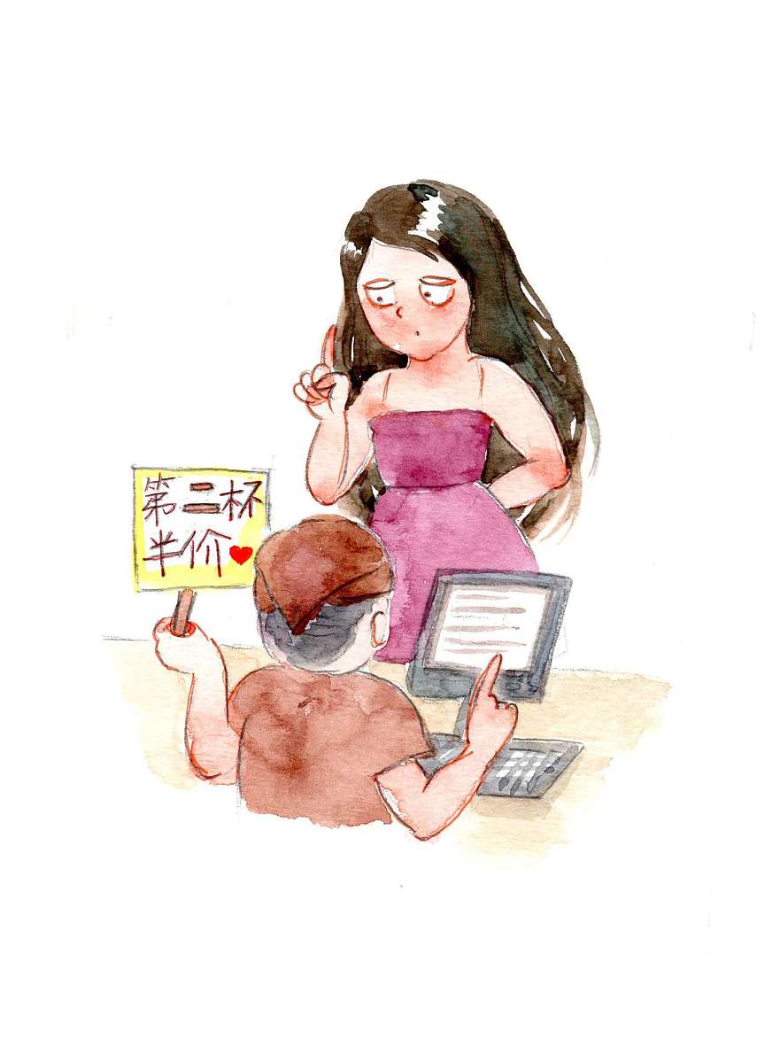 可能会有人问,不就是打个"七五折"嘛,有什么没明白的!可为什么这样子