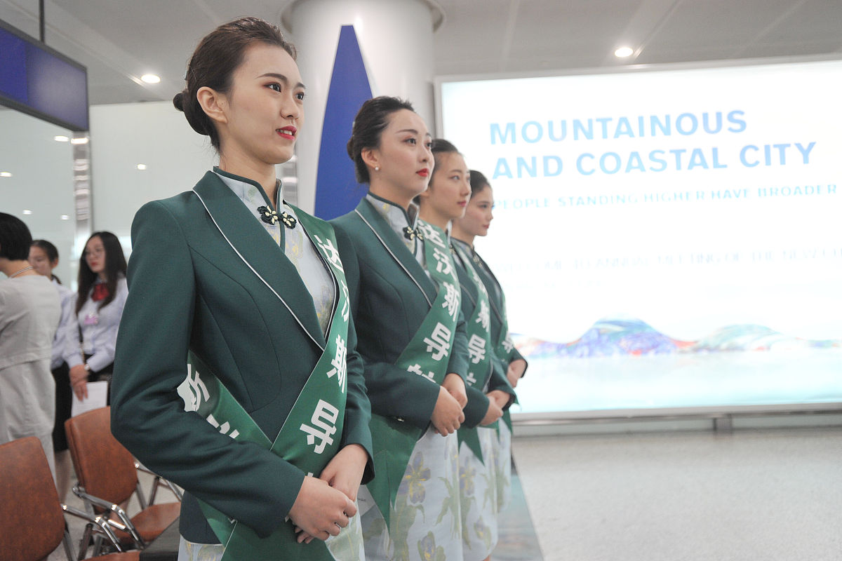 地勤工作岗位机场问询怎么样 地勤工作岗位机场问询怎么样