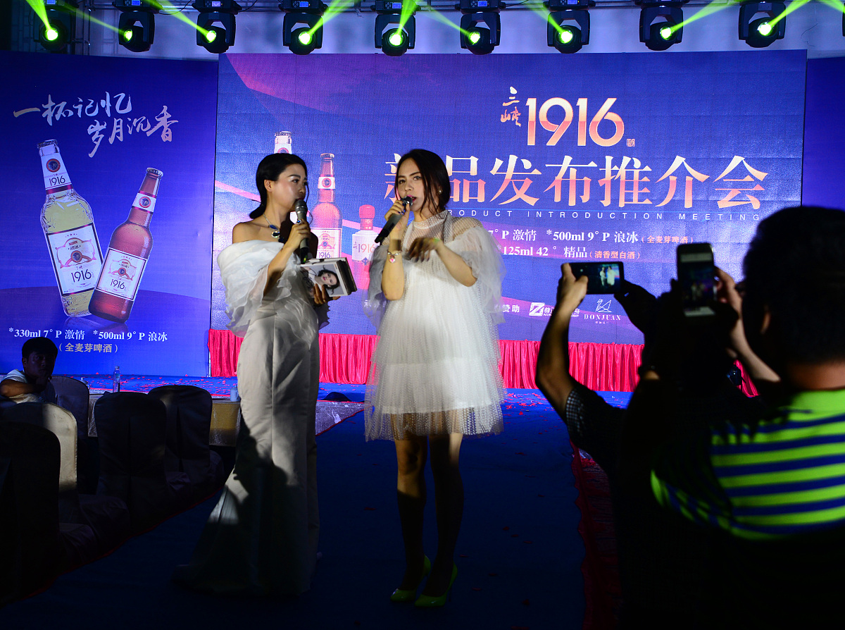 南昌理工学院播音与主持艺术专业怎么样