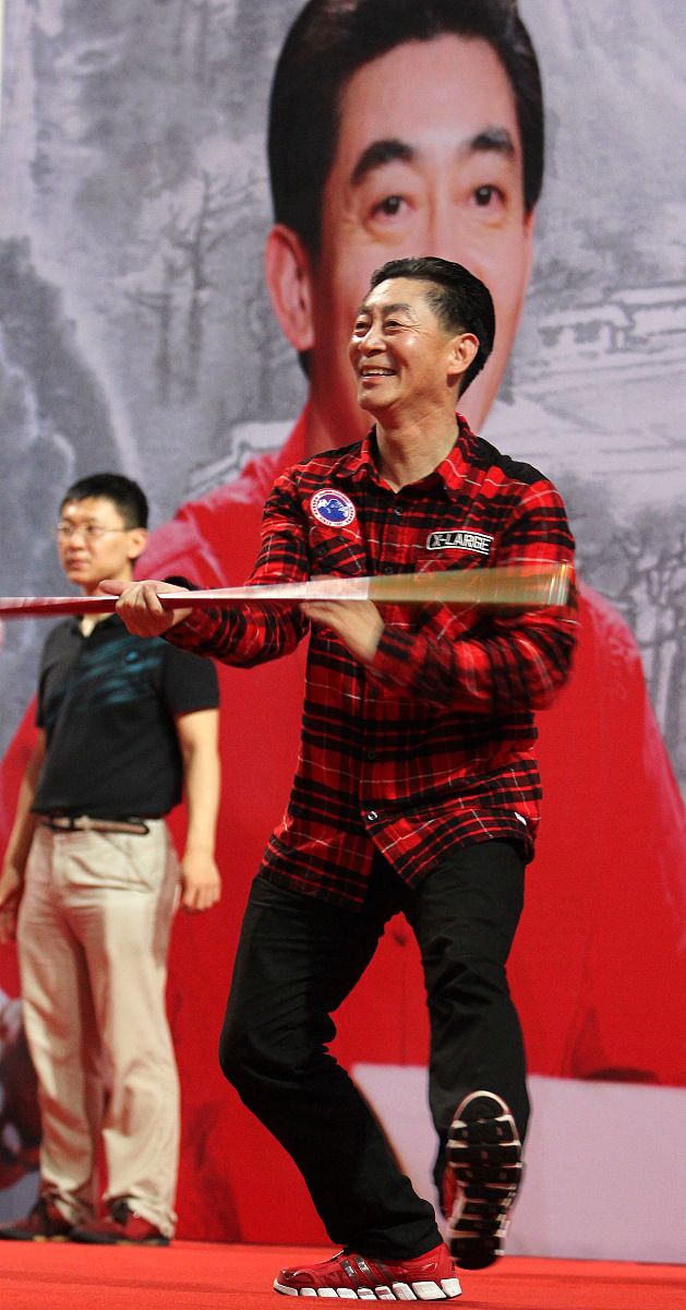 曲阜市职业中等专业学校2019年招生简介