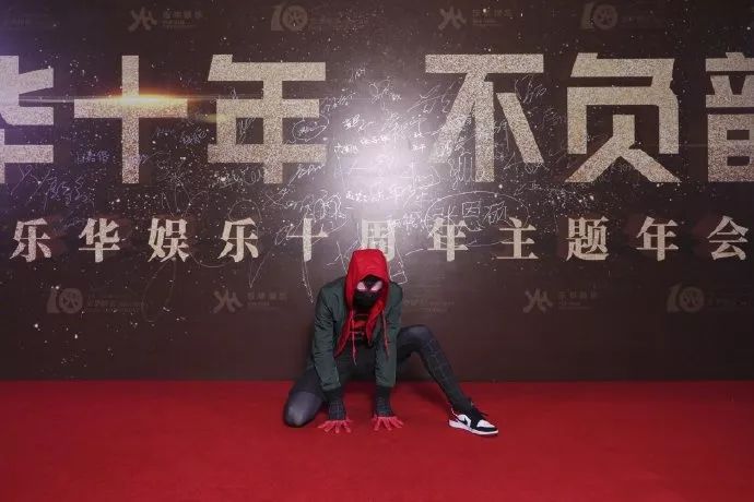 她真的是在”登月碰瓷“吗？