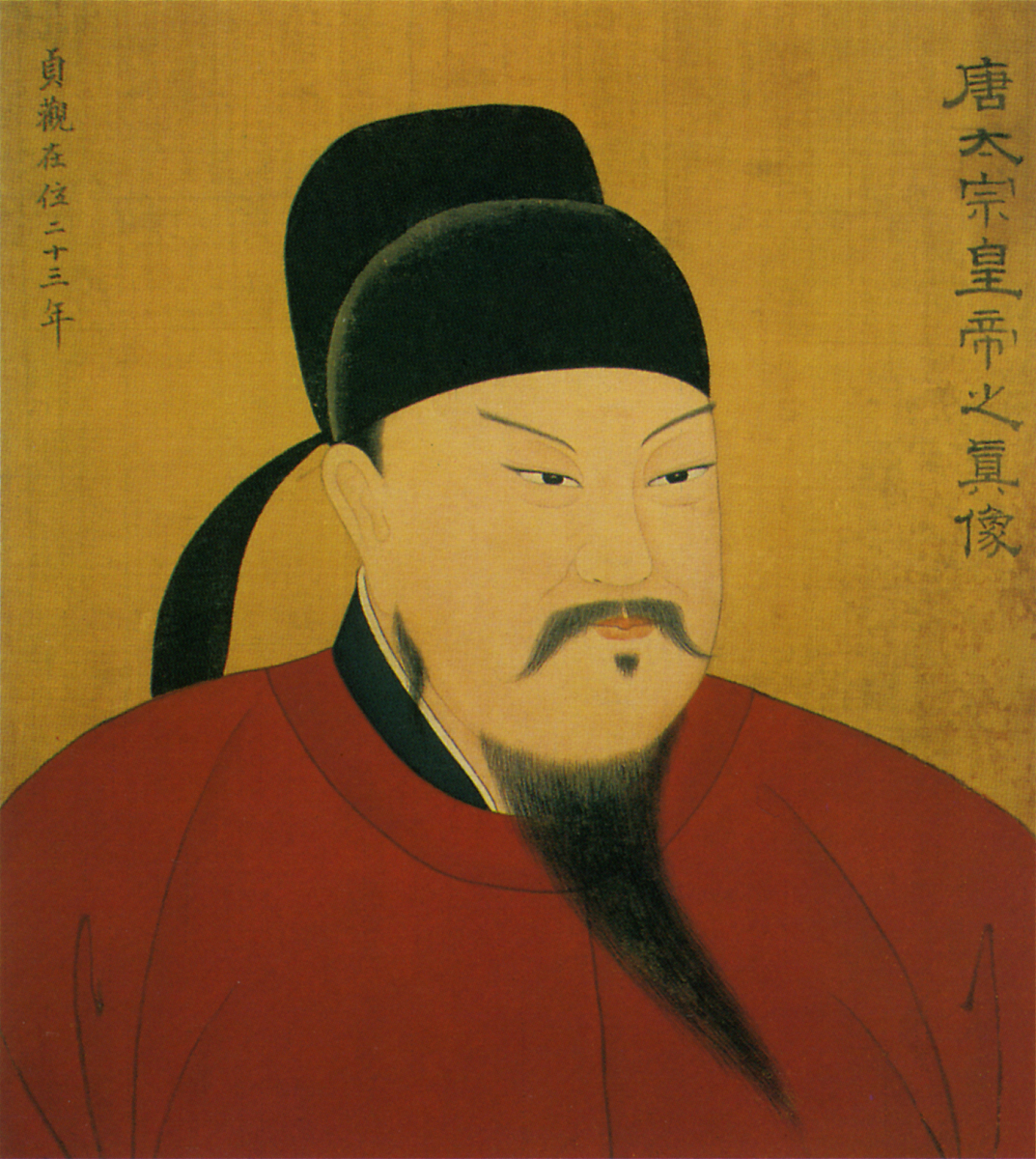 根据以下内容写出一条30字的短视频标题：尉迟恭凌烟阁排第七秦琼却排最后一位李世民为何不待见秦琼？