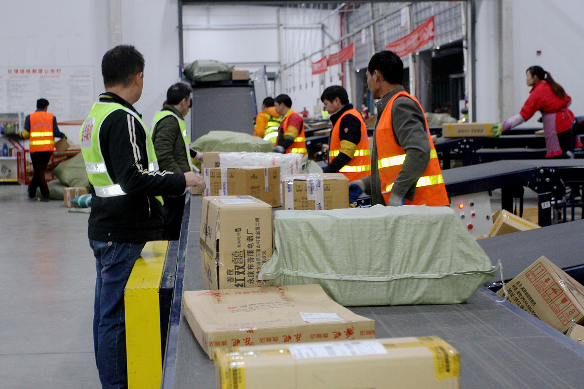 成都高级技工学校2019年现代物流专业招生 - 培养物流行业高级人才