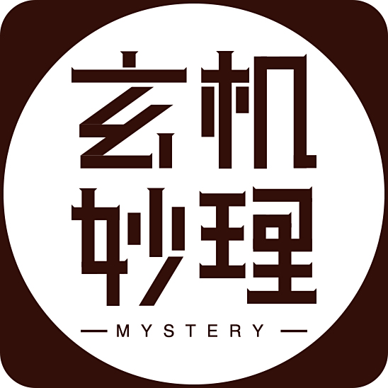 恐龙遇到到美女时代,竟然穿越了原始美女,每个苗寨娶小伙图片