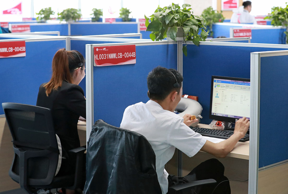 OTA测试工程师模拟面试