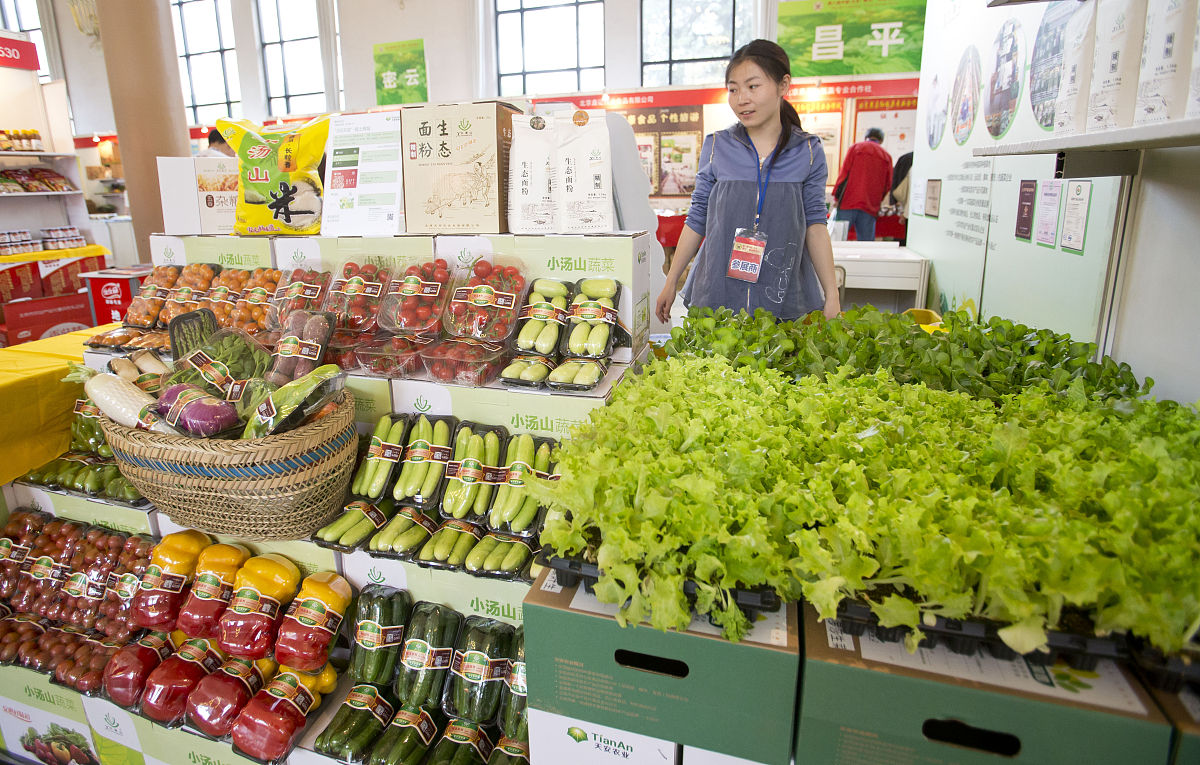 说一个农产品的市场营销策略有什么优点缺点针对缺点提出解决方案
