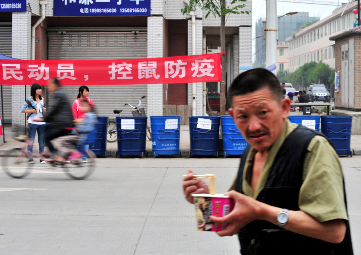 雨城雅安职业学校排名 你知道吗