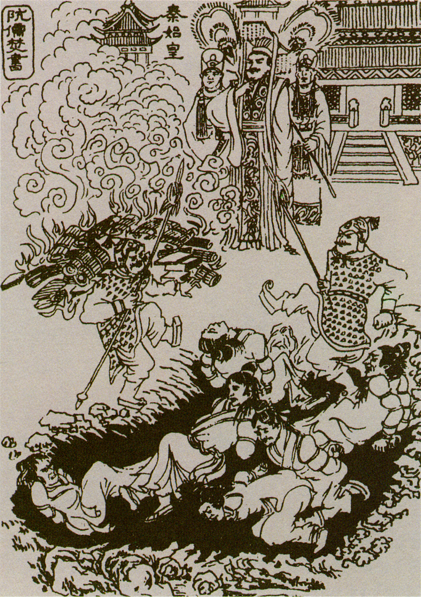 秦始皇生平：统一六国、建立秦朝的千古一帝