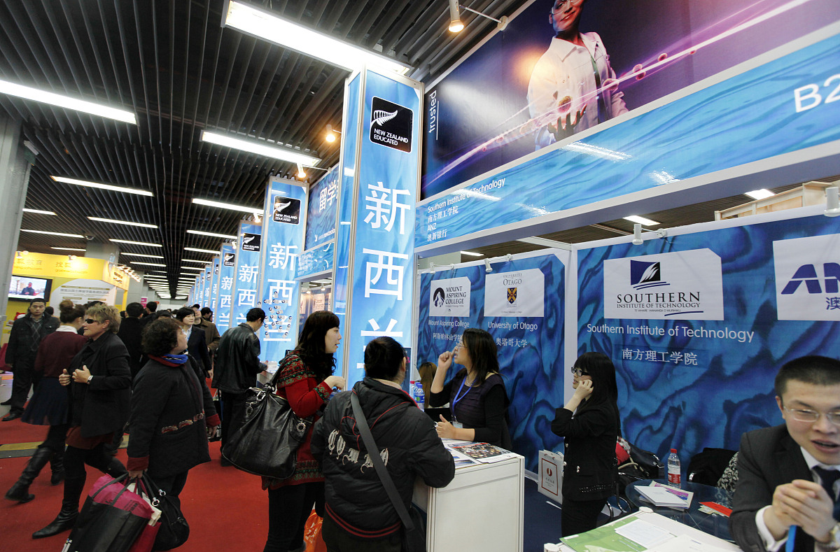 四川省商贸学校金融事务专业好就业吗