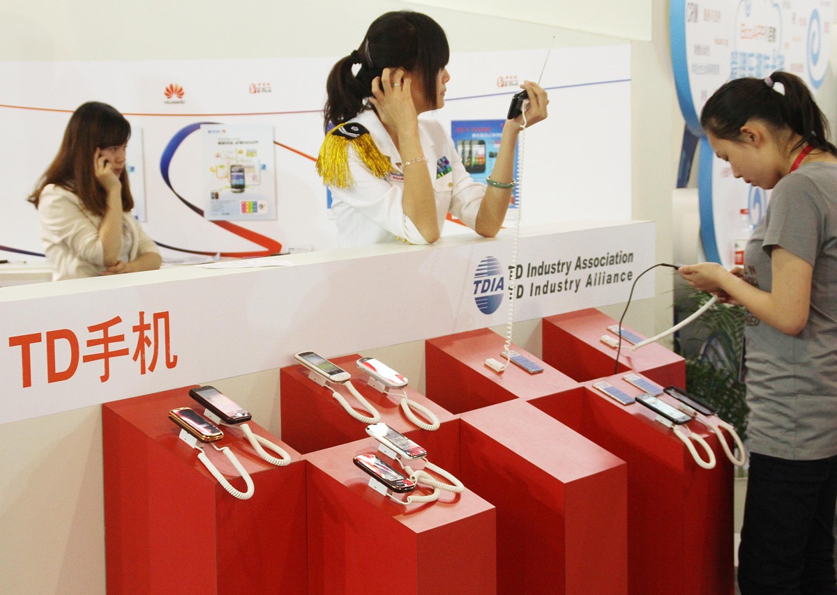 成都电子信息学校电子技术应用专业招生对象及发展前景