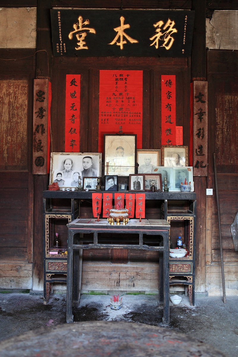 如何查找龙岩媒体曝光求助渠道？