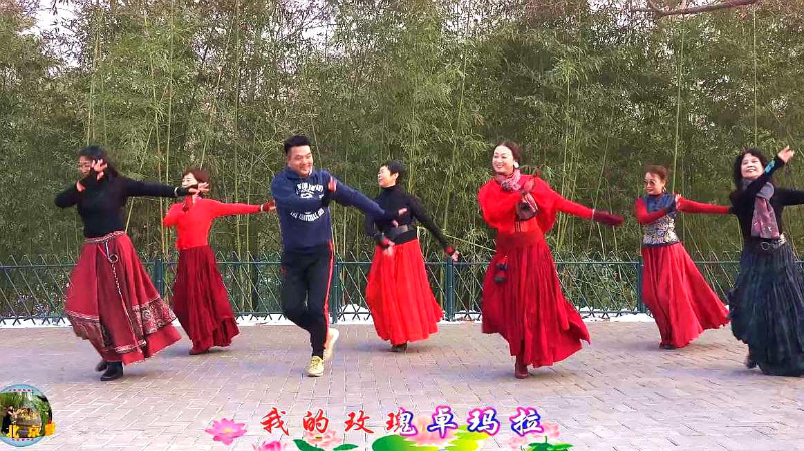 紫竹院广场舞《我的玫瑰卓玛拉》,满满的热情和活力!