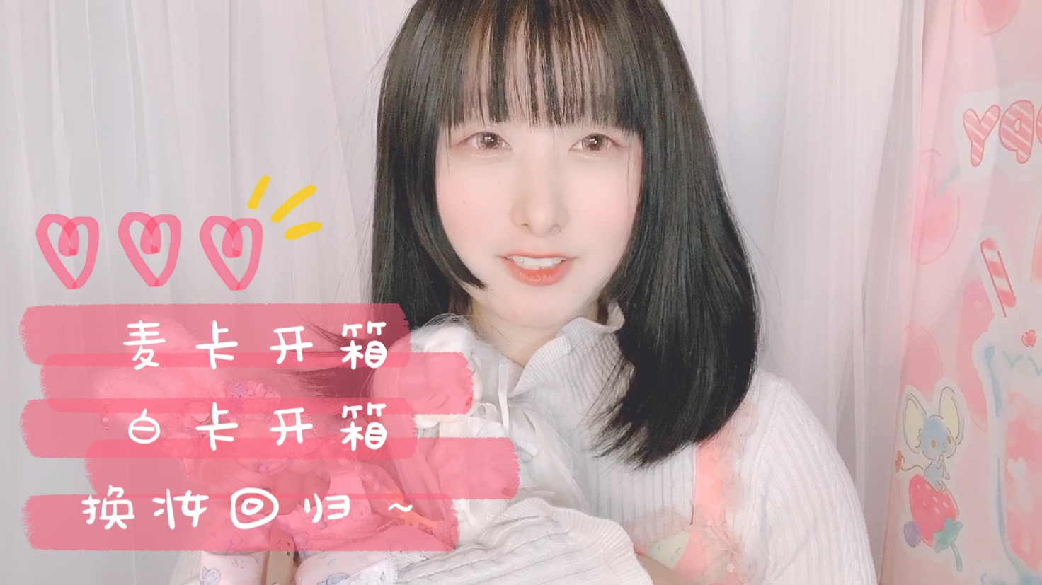 「vlog」日渐沉迷吸娃,人见人爱的bjd娃娃开箱