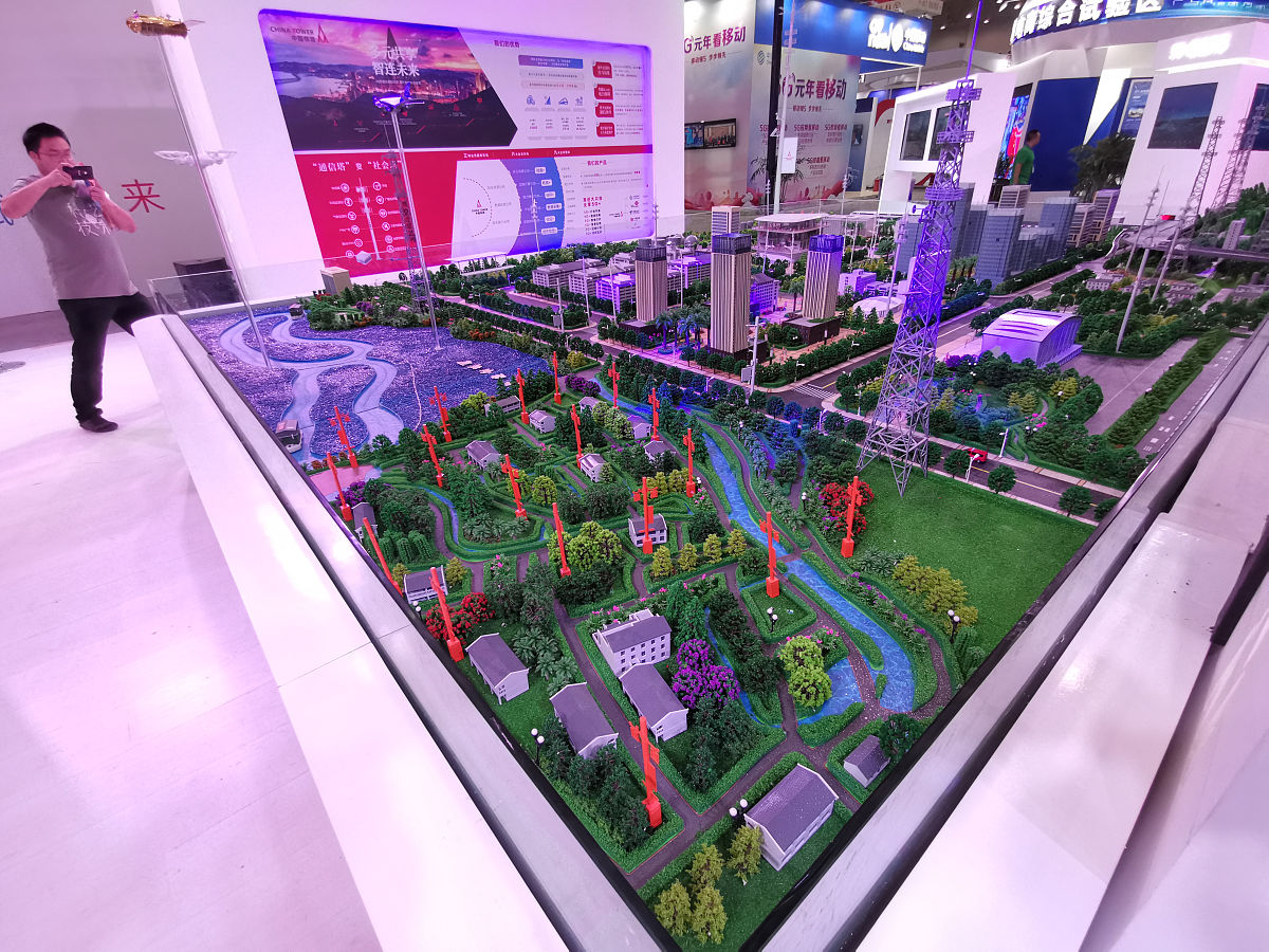 平阴县职业教育中心2019年招生简章：专业设置、教学特色、招生政策